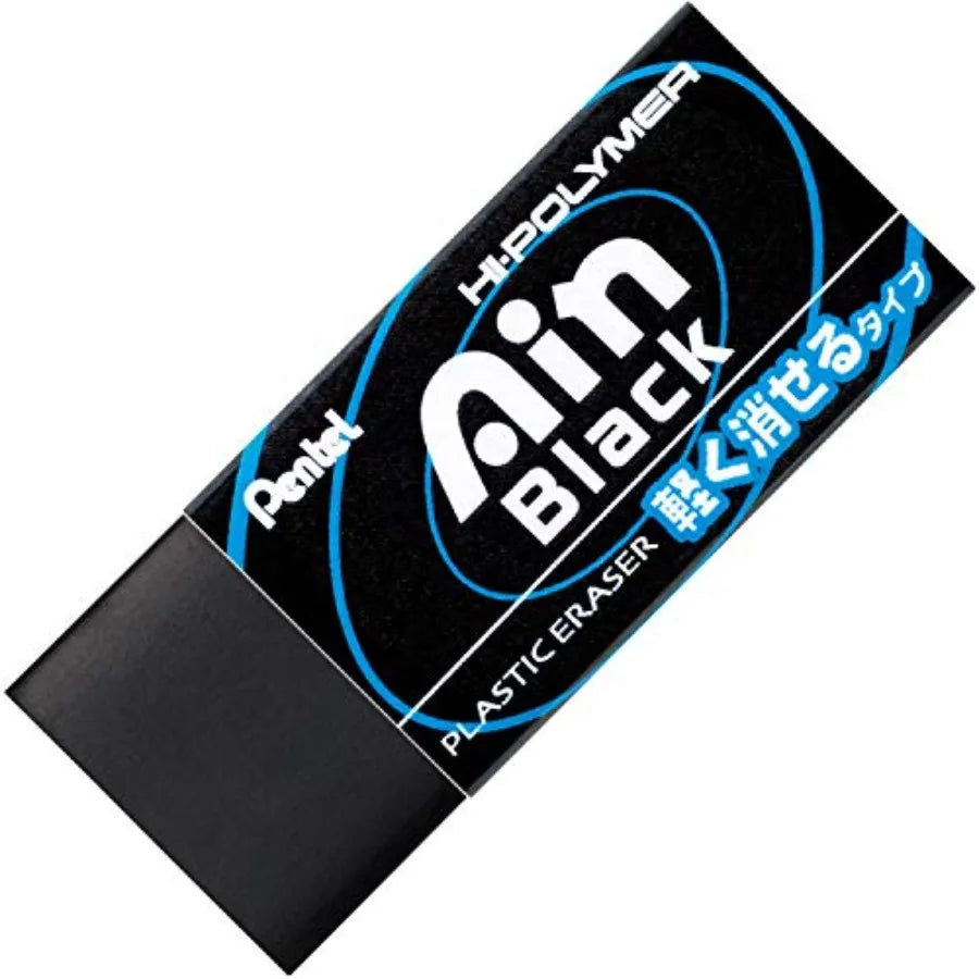 Black Regular Size Eraser for Writing and Drawing Durable Rubber Material Ideal for School and Office Use