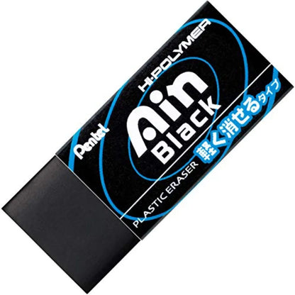 Black Regular Size Eraser for Writing and Drawing Durable Rubber Material Ideal for School and Office Use