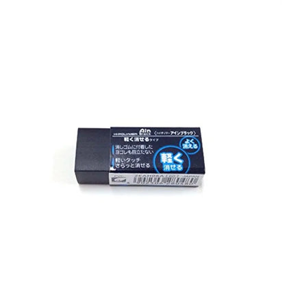 Black Regular Size Eraser for Writing and Drawing Durable Rubber Material Ideal for School and Office Use
