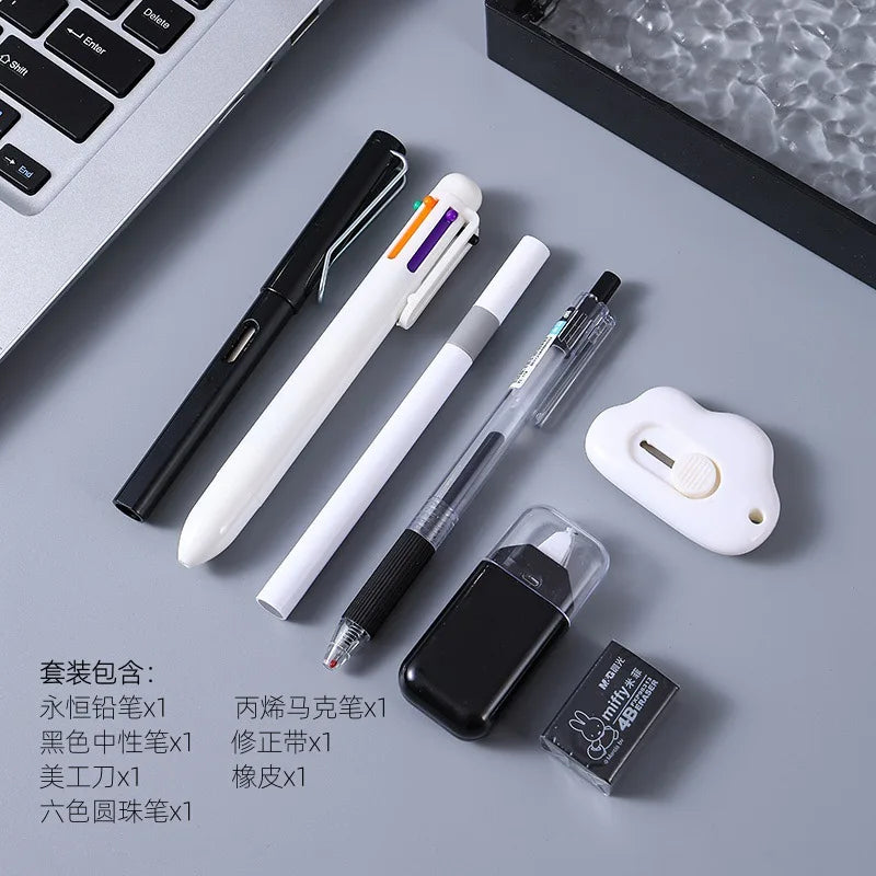 New High-Value Multi-Functional Stationery Learning Set - School Season Small Gifts For Students