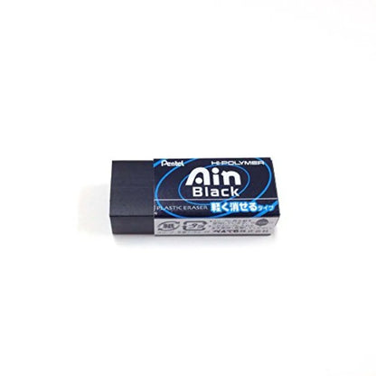 Black Regular Size Eraser for Writing and Drawing Durable Rubber Material Ideal for School and Office Use