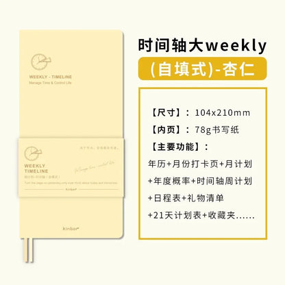Portable Undated Planner – Weekly Monthly Daily Agenda Journal, Schedule Organizer Notepad for Office School, Stationery Gift for Students